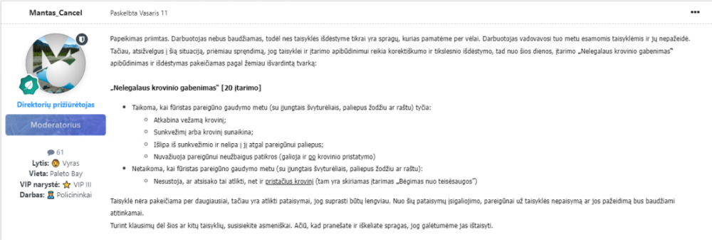 image.thumb.png.3cb6fc95752068d7d1377de73064a81d.png