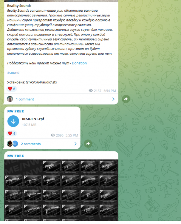 Screenshot_3.png