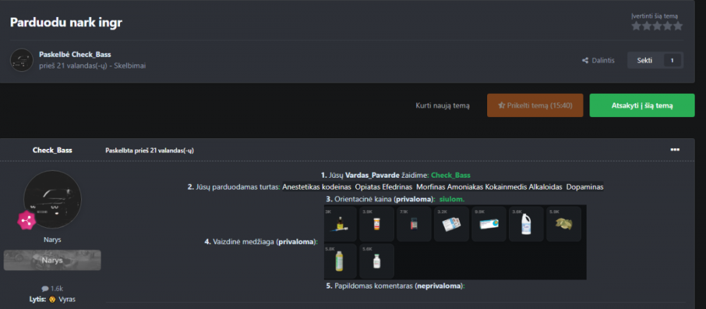 image.thumb.png.4a828c1b859649ccbb3a532dfc944939.png