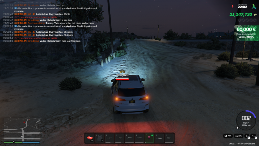 GrandTheftAutoVScreenshot2026_05.23-22_03_00_07.thumb.png.997837811ef76c6dc2879615f718b2c7.png